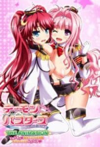 Demon Busters: Ecchi na Ecchi na Demon Taiji The Animation